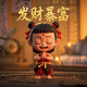 兵马俑活人假扮图片